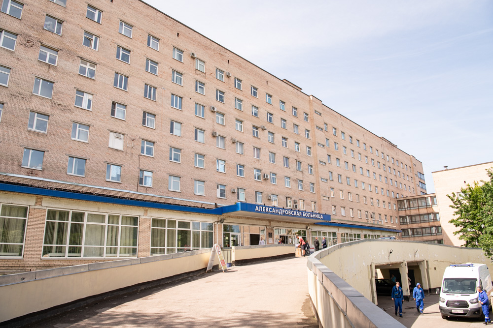 Advanced Healthcare